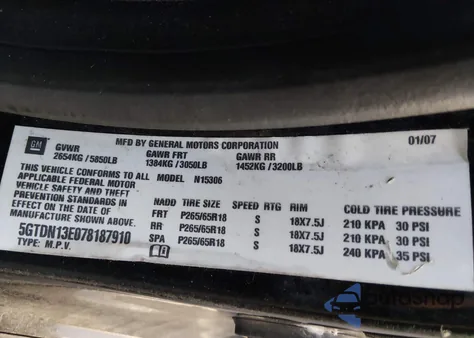 2007 Hummer H3 Suv z USA, uszkodzony, nr VIN 5GTDN13E078187910